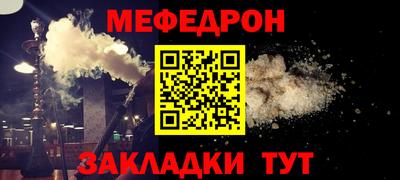 каннабис Можга
