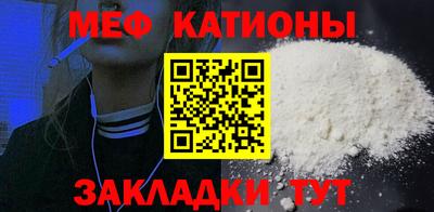каннабис Можга