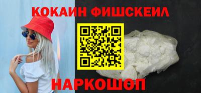 скорость mdpv Можайск