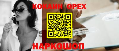 каннабис Можга