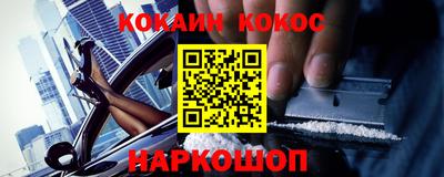 каннабис Можга