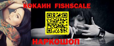 каннабис Можга