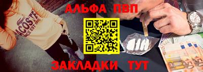 COCAINE Моздок