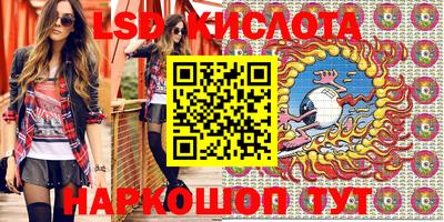 скорость mdpv Можайск