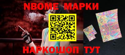 COCAINE Моздок