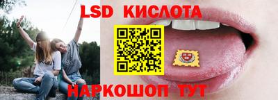 каннабис Можга