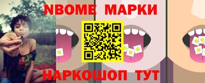 COCAINE Моздок