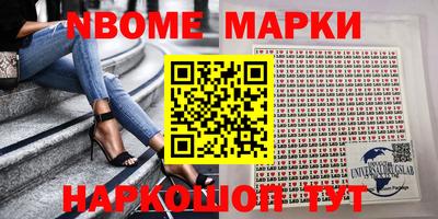 каннабис Можга