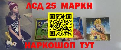 каннабис Можга