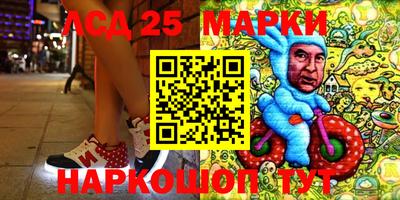 каннабис Можга