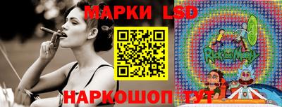 каннабис Можга