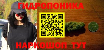 COCAINE Моздок