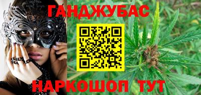 COCAINE Моздок