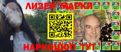 скорость mdpv Можайск