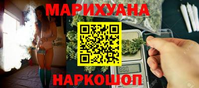 COCAINE Моздок
