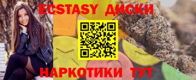 скорость mdpv Можайск