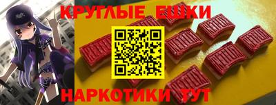 COCAINE Моздок