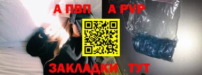 каннабис Можга