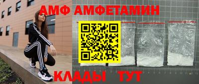 каннабис Можга