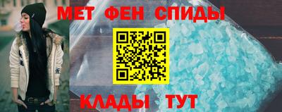 COCAINE Моздок