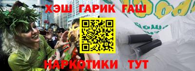 COCAINE Моздок