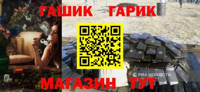 скорость mdpv Можайск