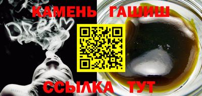 каннабис Можга