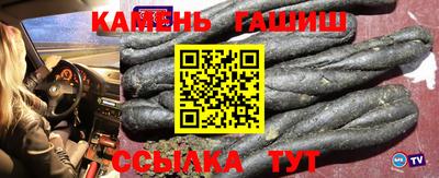 каннабис Можга