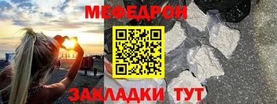 каннабис Можга