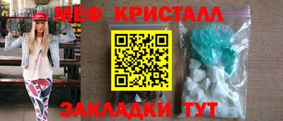каннабис Можга